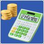 Ikon Financial Calculator