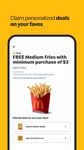 Скриншот 1 APK-версии McDonald's Mobile