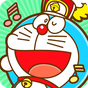 Doraemon MusicPad 子供向けの知育アプリ無料 アイコン
