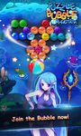 Картинка 10 (HD) Puzzle Bubble Shooter