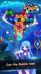 (HD) Puzzle Bubble Shooter imgesi 6