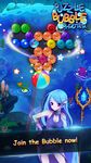 Картинка 6 (HD) Puzzle Bubble Shooter