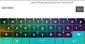 Decoration Text Keyboard capture d'écran apk 2