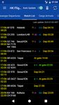 Hong Kong Flight Info Pro screenshot apk 4