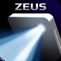 Zeus Torcia elettrica Deluxe