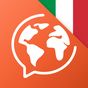 Italiană: Ghid de conversație
