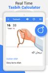 Step By Step Salah - Namaz Screenshot APK 4