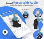 Step By Step Salah - Namaz capture d'écran apk 12