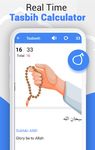 Step By Step Salah - Namaz capture d'écran apk 10