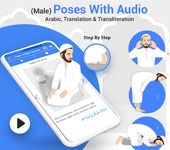 Step By Step Salah - Namaz Screenshot APK 7