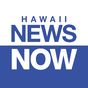 Icona Hawaii News Now