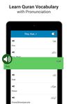 Quran Now - Full Al-Quran MP3의 스크린샷 apk 7