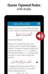 Tangkap skrin apk Al Quran MP3 - Quran Reading® 8