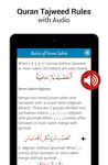 Скриншот 8 APK-версии Al Quran MP3 - Quran Reading®