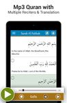 Скриншот 1 APK-версии Al Quran MP3 - Quran Reading®