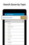 Quran Now - Full Al-Quran MP3의 스크린샷 apk 2