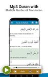 Скриншот 19 APK-версии Al Quran MP3 - Quran Reading®