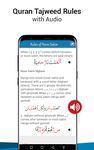 Captură de ecran Al Quran MP3 - Quran Reading® apk 15