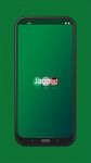 Screenshot 8 di Jagobd - Bangla TV(Official) apk