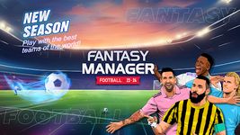 Fantasy Manager Football 2015 capture d'écran apk 1
