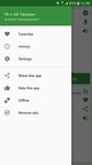 Türk - Arap Çevirmen ekran görüntüsü APK 
