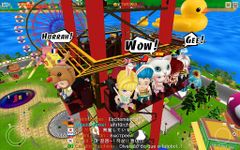 Theme Park Rider Online ảnh màn hình apk 7