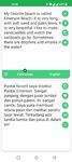 Tangkapan layar apk Indonesia - Inggris Penerjemah 3