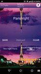 Paris Night Keyboard -Emoji ekran görüntüsü APK 4