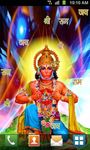 Hanuman Live Wallpaper image 1