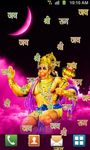 Hanuman Live Wallpaper image 2