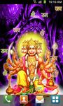 Hanuman Live Wallpaper image 3
