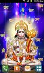 Hanuman Live Wallpaper image 4
