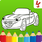 Icono de Juegos de colorear : carros