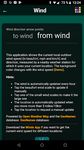 Wind screenshot apk 11