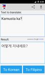 Tangkapan layar apk Korea Filipino Penterjemah 3