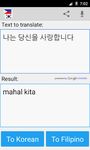 Tangkapan layar apk Korea Filipino Penterjemah 1