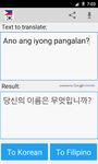 Tangkapan layar apk Korea Filipino Penterjemah 