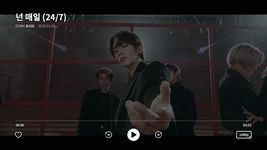 지니 뮤직 - genie screenshot apk 17