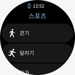 지니 뮤직 - genie screenshot apk 11