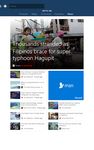 MSN El Tiempo: Previsión, mapa captura de pantalla apk 