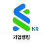 SC제일은행 기업뱅킹의 apk 아이콘