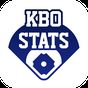 KBO STATS 아이콘