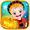 Baby Hazel Pumpkin Party 