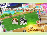 Hi! Puppies2 ♪ capture d'écran apk 