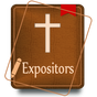 Expositor's Bible Commentary Simgesi
