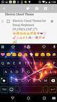 Neon Electric Emoji Keyboard image 