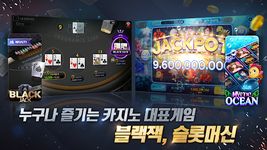 한게임포커 - 7포커, 로우바둑이, 홀덤, 하이로우!의 스크린샷 apk 13