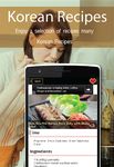 Korean Recipes zrzut z ekranu apk 3