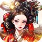 진삼국대전 APK