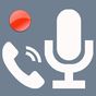 Icono de Grabador de llamadas